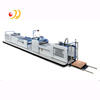 Paper Film Laminating Machine Without Dustin - Product Image 6