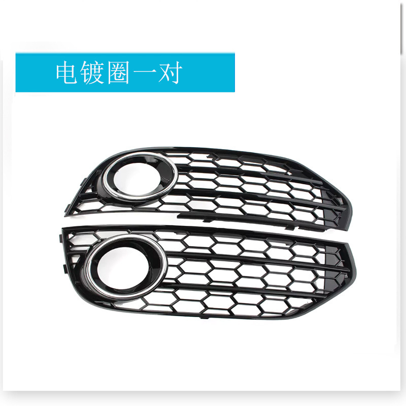 Electroplated pair