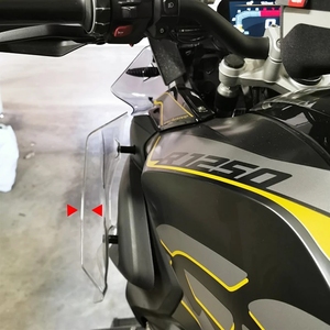 RaceproモーターサイクルサイドフロントガラスフェアリングパネルフレームウィンドシールドフロントガラスBMW R1250GS R 1250 GS R1200GS LC 2018-2021 - Product Image 3