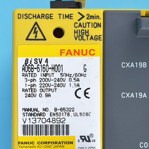 Compact Design Customizable Solutions Motor Recognition <strong>Function</strong> Modular Design <strong>PID</strong> <strong>Control</strong> Fanuc Power Supply Drive - Product Image 6