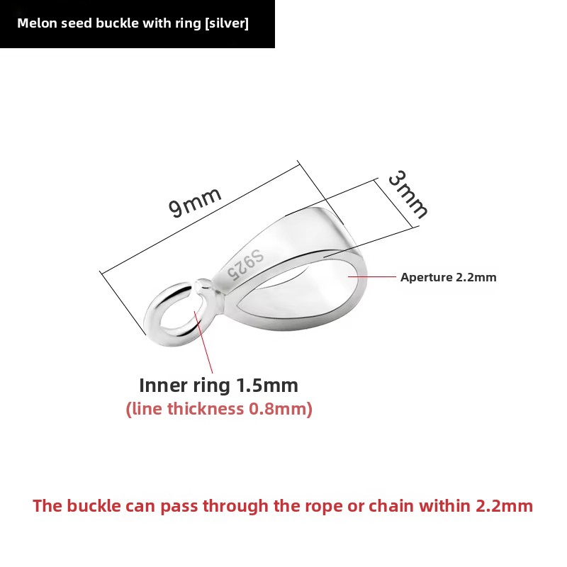 Melon seed buckle with ring (silver)