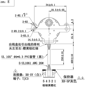 Huilipu facile correzione Stepper per giocare con Arduino progetti 4 fase 1/64 rapporto di riduzione motore motore passo-passo 12V DC Step Motor - Product Image 5