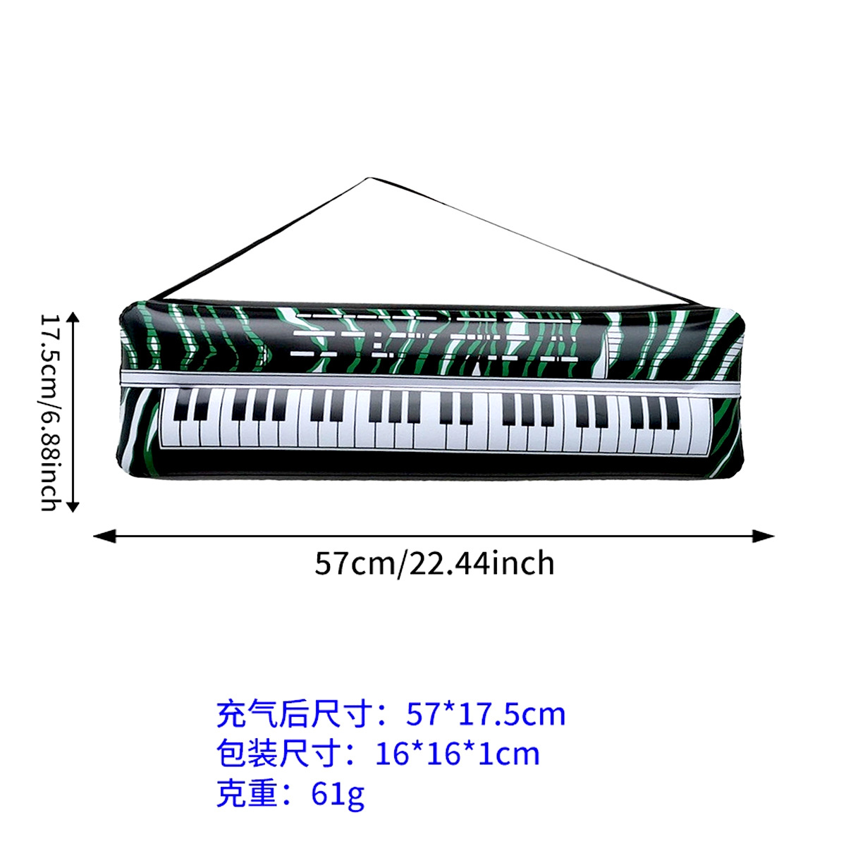 Clavier électronique