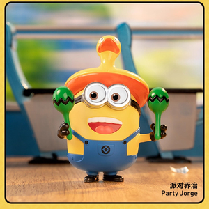 P O P Matr Popmate 100% Minion4 Loạt Dễ Thương PVC Bức Tượng Đồ Chơi Bí Mục-Một Trẻ Em Lễ hội Của Bất Ngờ Trang Trí Mục Như Một Món Quà Luaubb - Product Image 2