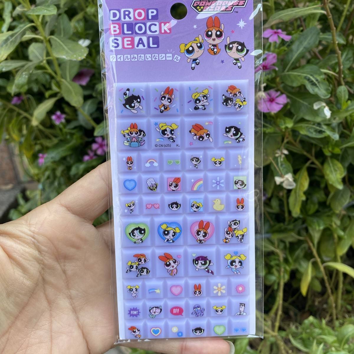 Purple female police officer