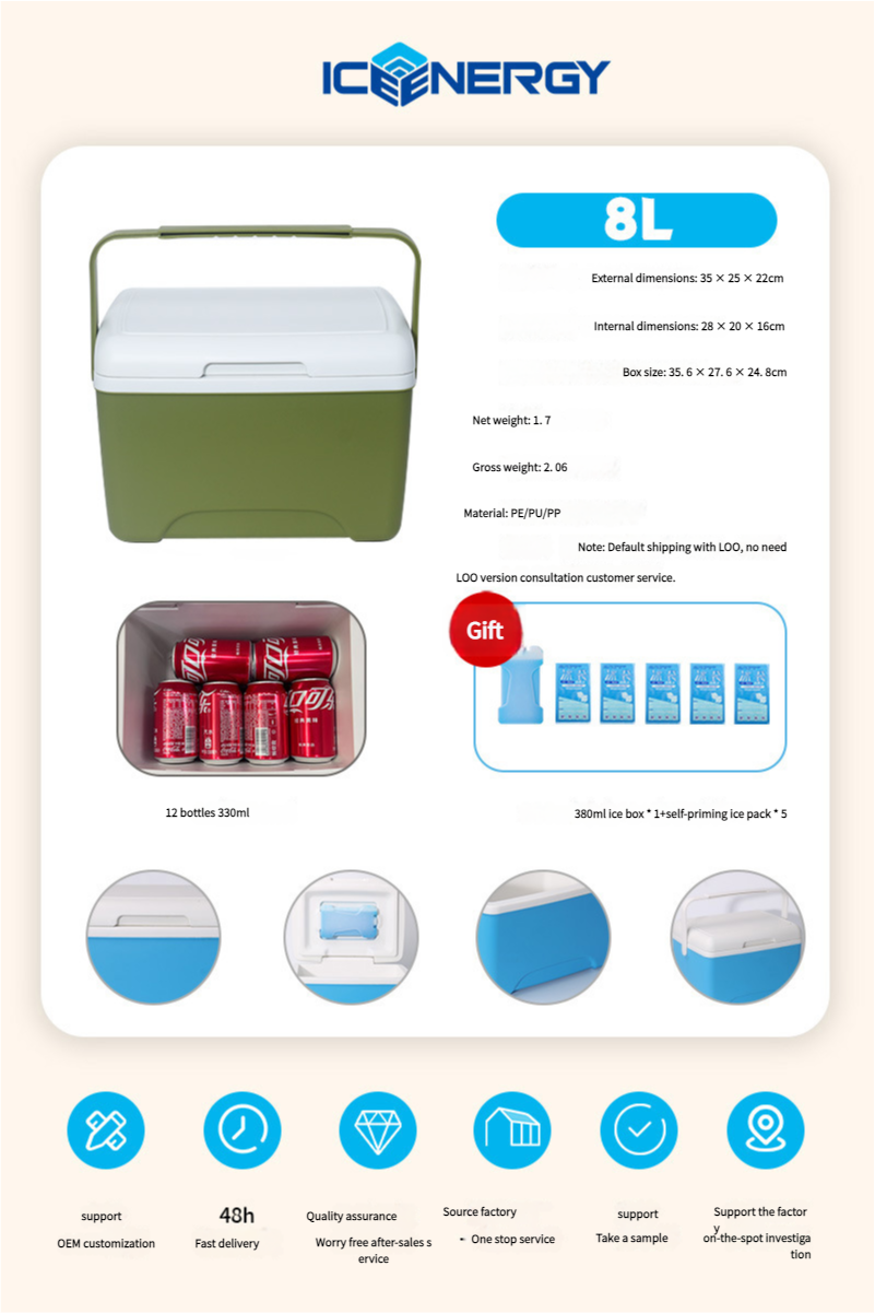 8L verde + caja de hielo de 380ml * 1 + bolsa de hielo * 5