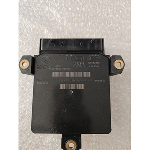 โมดูลควบคุมการส่งสัญญาณ TCM 29545538สำหรับ A53 allison - Product Image 2