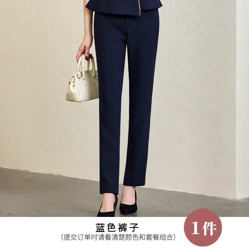 1 blue pants