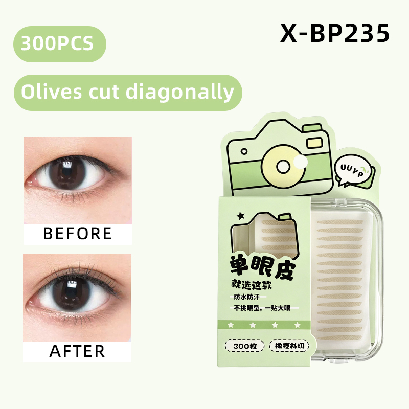 Olives Cut Diagonally