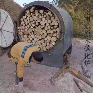 工厂定制卧式生物质木炭制造机炭化窑