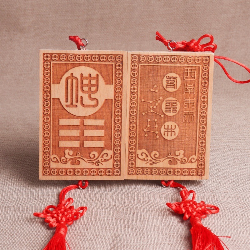 Kun (carácter chino tradicional)