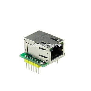 Módulo Ethernet de interfaz SPI de pila de protocolo TCP/IP W5500 compatible con WIZ820io
