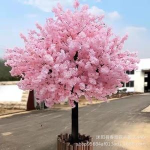 特注人工桜の木結婚式の装飾大きなサイズ人工植物フェイクシルクピンク桜の木ウィッシングツリー - Product Image 1