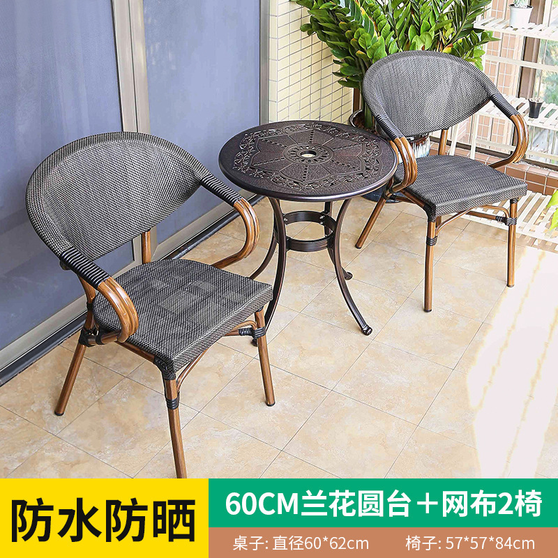 60cm orchid round table mesh-2 chair
