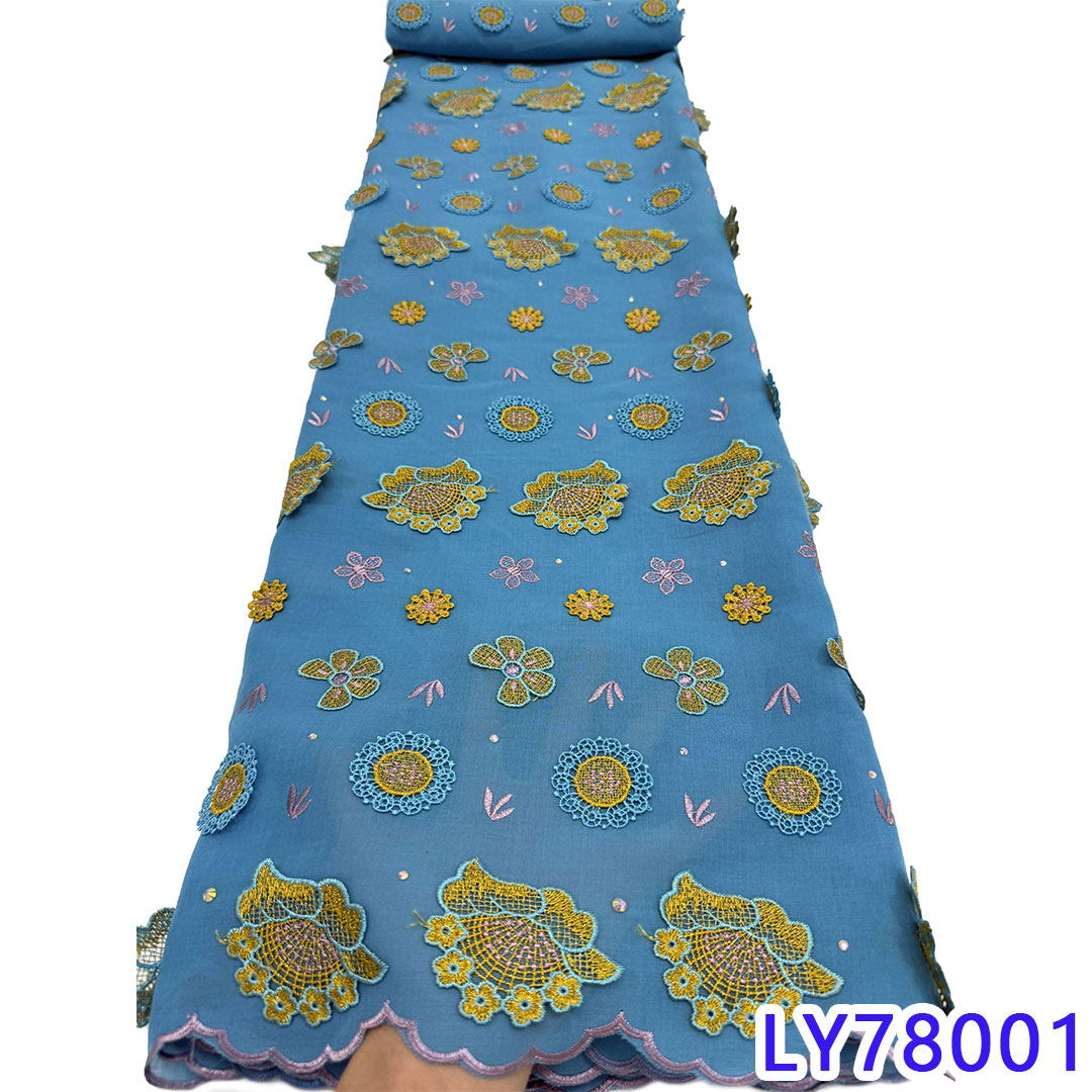 LY8001-1
