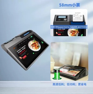 Z100 Google GMS 10,1 дюймов Android POS умный терминал, Android 14, принтер + 80 мм, NFC + SIM + QR-код Pay + 2,6 "или 3,95" светодиод - Product Image 3
