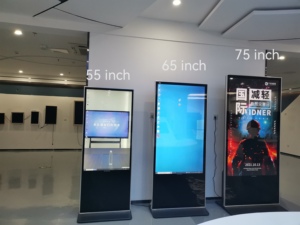 Boden stehende LCD Digital Signage Server-Steuerungs system Inhalts verwaltung CMS-Software