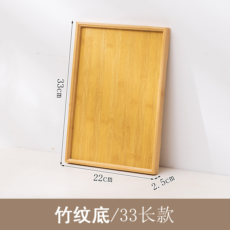 33*22-Bamboo Pattern Base