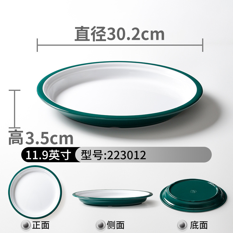 Verde oscuro Blanco 223012