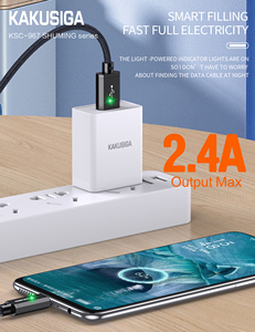 KAKUSIGAマイクロUSBケーブル高速スマート充電充電器MicrousbワイヤーコードAndroid携帯電話データケーブル
