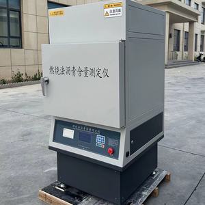 ASTM 220V Electronic Asphalt Content Analyzer Equipment for <strong>Testing</strong> and Measuring Bituminous Mixtures Furnace/<strong>Method</strong> <strong>Type</strong> - Product Image 4