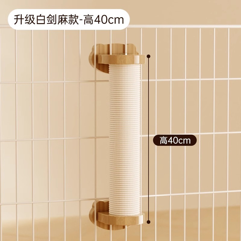 Cage pour chat, griffoir pour chat, sisal M