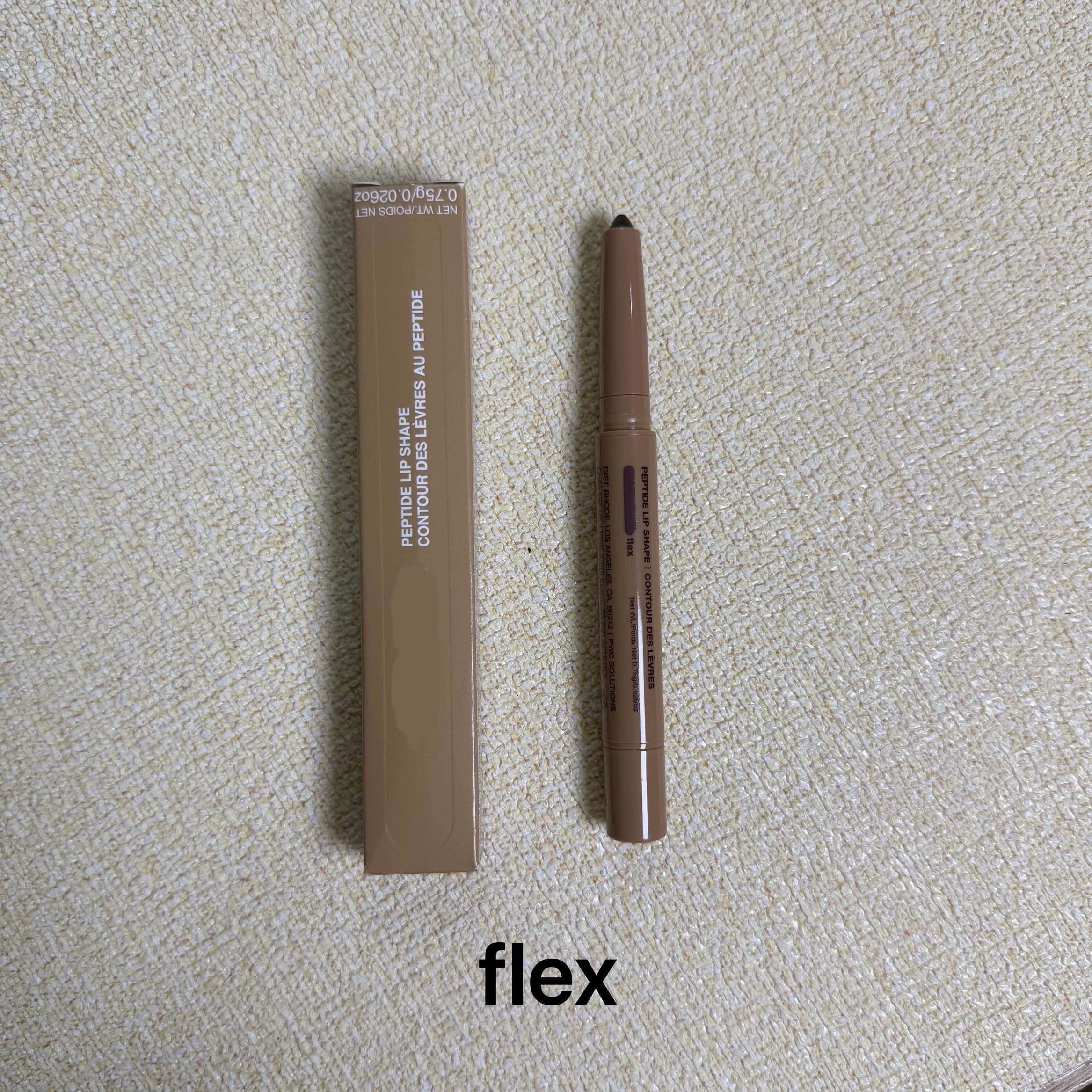 สีเฟล็กซ์