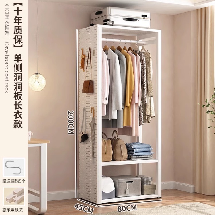 no curtain length 80 width 45 height 200