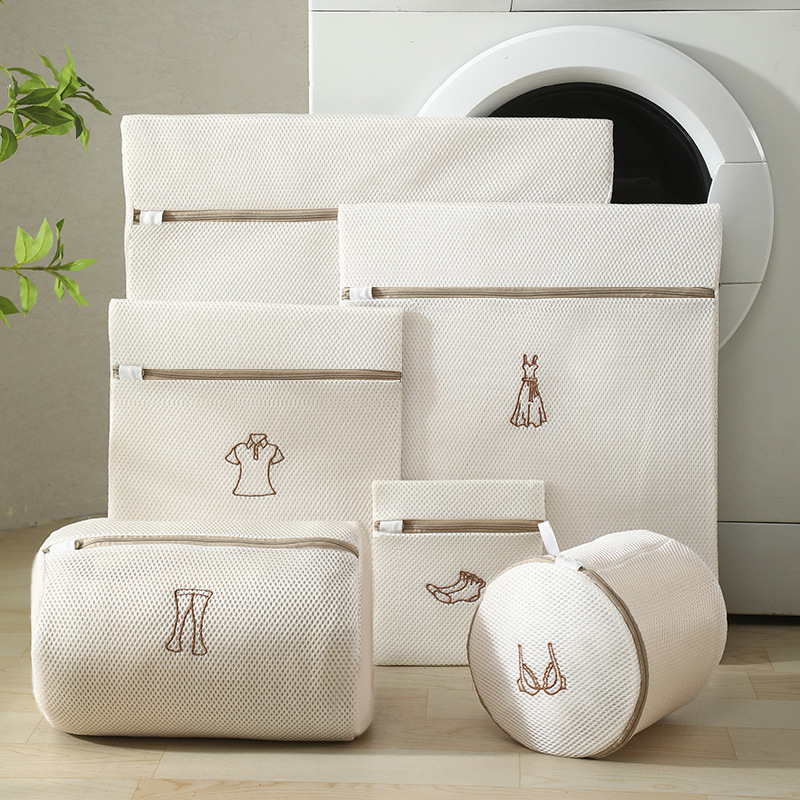 Beige Zipper Polyester Mesh Laundry Bag