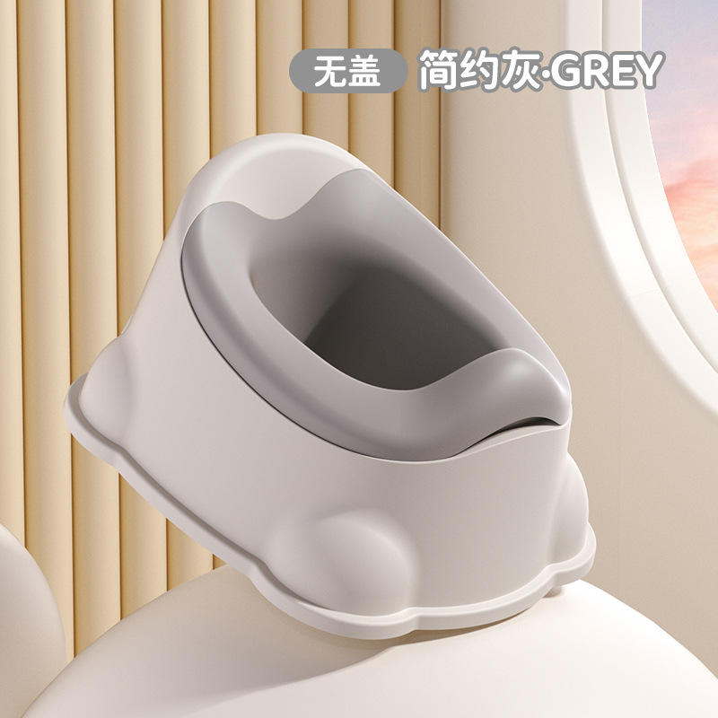 สีเทา ไม่มีฝา