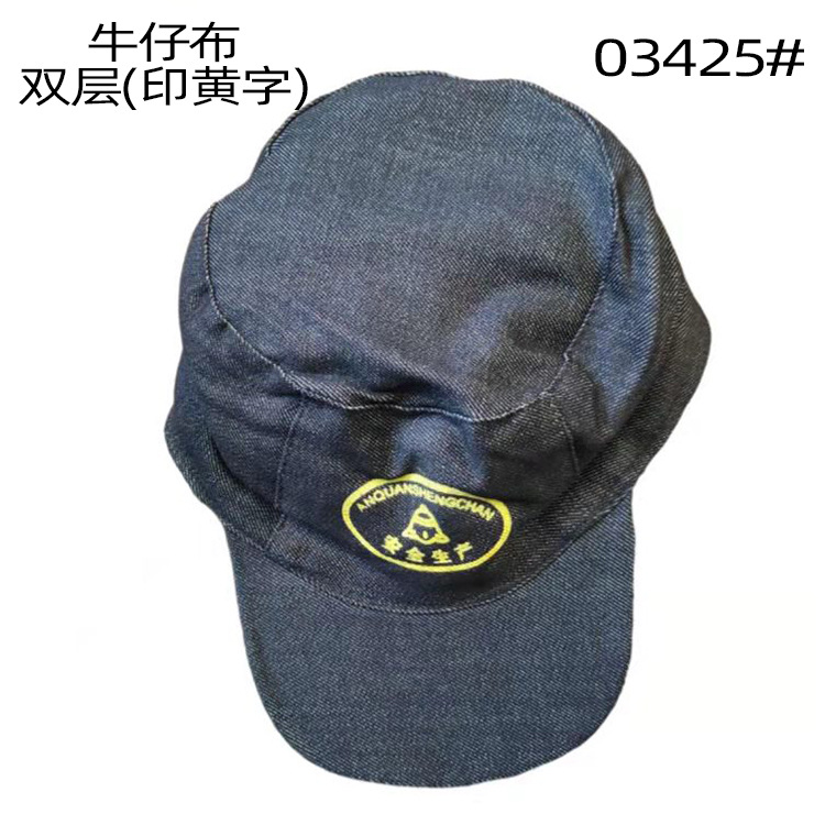 Gorra de trabajo de denim de doble capa con letras amarillas 03425