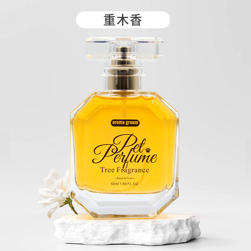 Heavy wood fragrance pet perfume 50ml