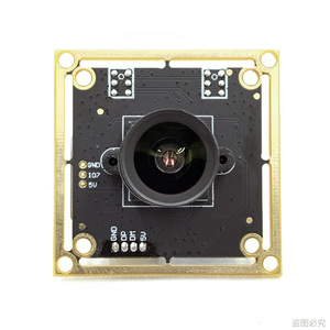 Módulo de cámara USB de alta velocidad HDR 0.001Lux 5.0MP 2592*1944 32*32mm Color con lente de 3,6mm para sistemas de control de acceso - Product Image 1