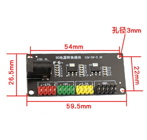 Módulo de potencia 3,3 V 5V 12V Módulo convertidor de voltaje de salida múltiple 3,3 V a V 5V 12V