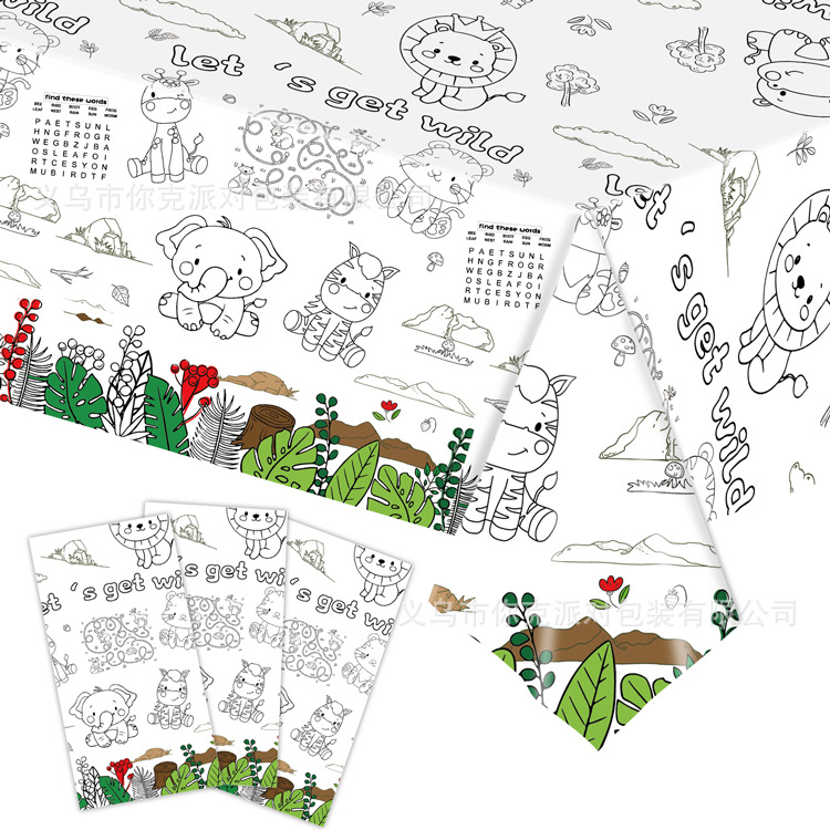 Animal Tablecloth 120*180