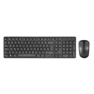 Wholesale Tailor Logo Durable Quality Office <strong>Computer</strong> <strong>Keyboard</strong> Factory 2.4GHz Wireless <strong>Keyboard</strong> and Mouse Deskset For PC - Product Image 3