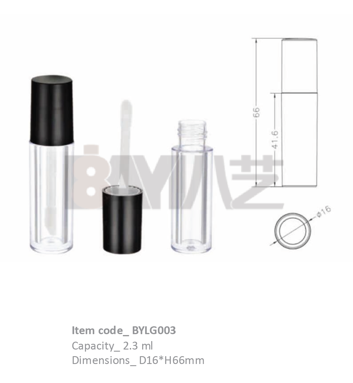 การปรับแต่ง