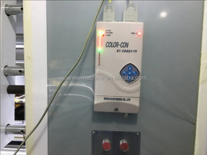 KESAI ST-2000C Automatic Color-Con Photocell for <strong>Computer</strong> Rotogravure &amp; Label Printer New <strong>Condition</strong> Gravure Plate Type