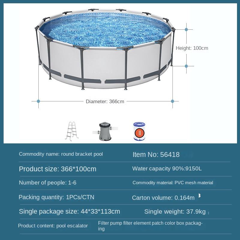56418 (366 * 100cm) with filter pump