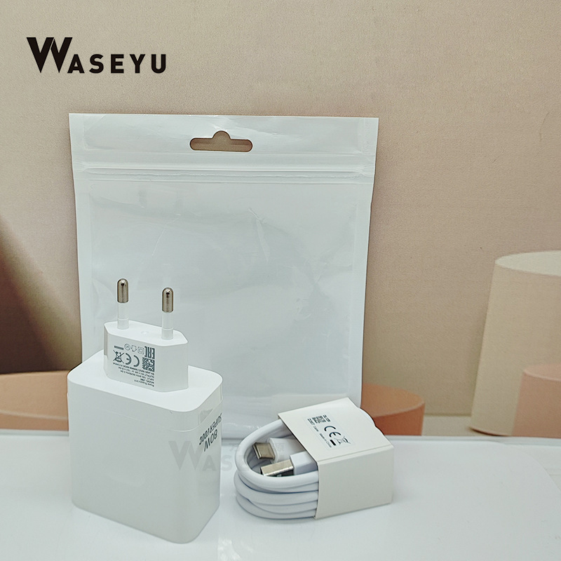 Blanco 80W Enchufe Europeo + Cable Tipo C de 1m + Caja