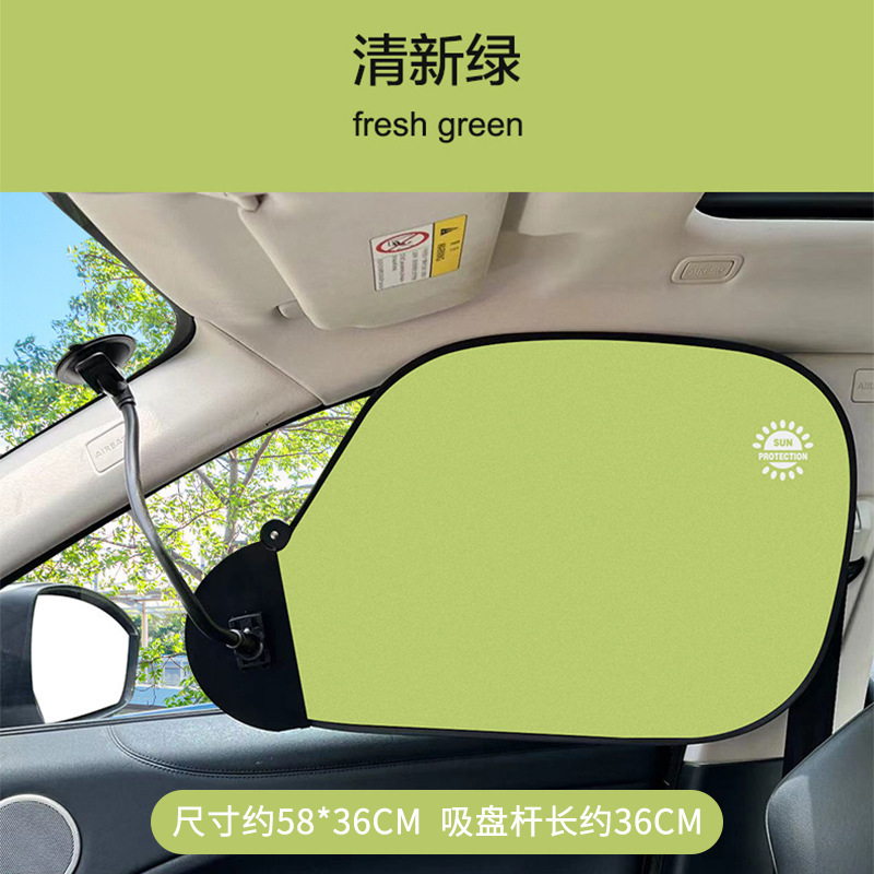 Suction cup type (for use inside vehicles)