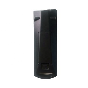 赤外線TVリモコン2.1/3.1/5.1オーディオMP3リモコンのカスタマイズ - Product Image 3