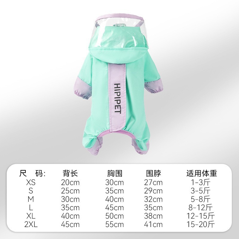 Imperméable d'assaut vert-violet
