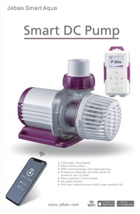 Jebao/jecod MDP ซีรีส์ WIFI ควบคุมแอปพลิเคชั่นแบบสมาร์ท DC ตู้ปลาปั๊มคืนกลับพร้อมตัวควบคุมจอแสดงผล LCD - Product Image 3