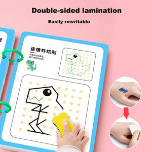 脳発達教育早期学習ペンコントロールトレーニングブックカード - Product Image 2