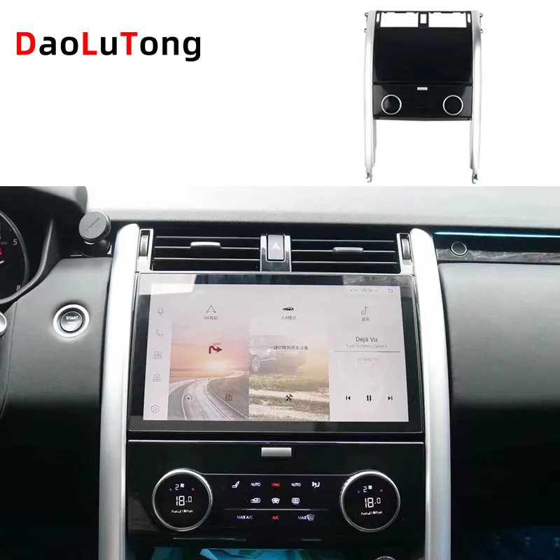 11.6 "Car DVD Player đài phát thanh stereo cho Land Rover phát hiện 5 2017 2020 GPS đa phương tiện Video IPS Android Navigation màn hình cảm ứng