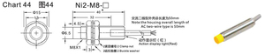 Conector tipo Angular capacitivo, Sensor de interruptor de proximidad, LM8-T, M8, 220V - Product Image 2