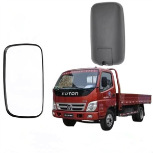 Bán buôn Top bán Trung Quốc foton AOLING xe tải phụ tùng gương chiếu hậu - Product Image 2
