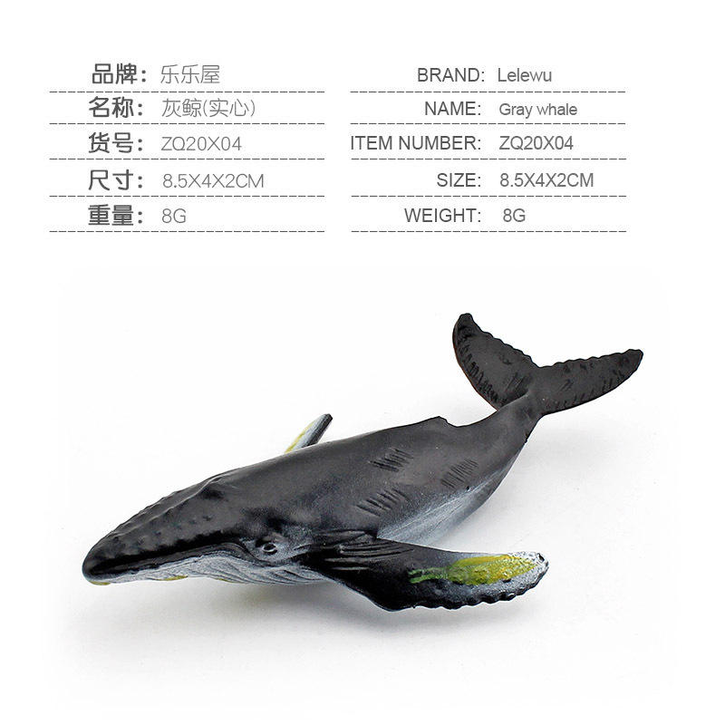 ZQ20X04 Ballena gris (sólido) 8g