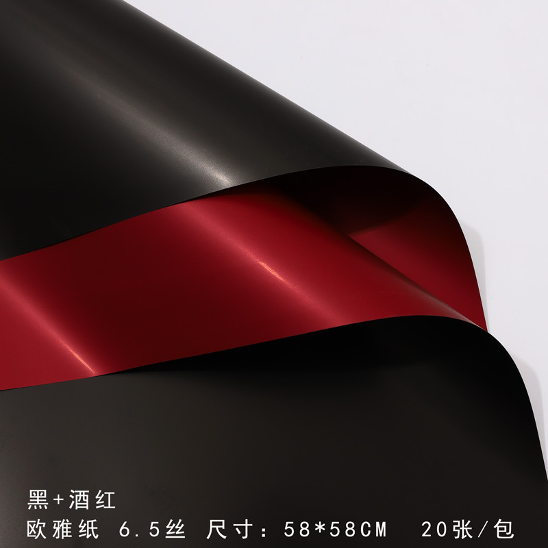 sku-14-Wine Red + Black